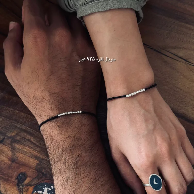 silver-morse-code-bracelet-set-925