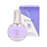 ادکلن مینی Lanvin Eclat
