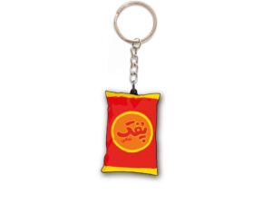 جا کلیدی پفک نمکی