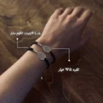 مشخصات دستبند راکت تنیس نقره برای تنیس باز ها و عاشقان تنیس