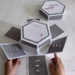 نمای نزدیک از لایه‌های داخلی جعبه شگفتی عشق